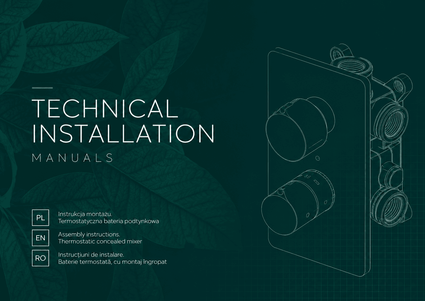 Installation Manuals